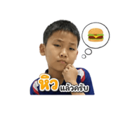 856420886