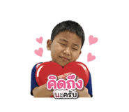 856420891