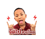 856420896