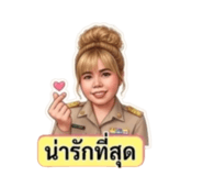 856420910