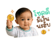 856421039