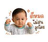 856421040