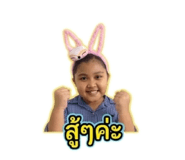 856421137