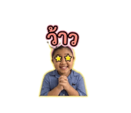 856421139