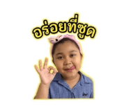 856421142