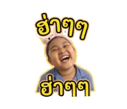 856421148