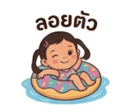 856421198