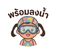 856421204