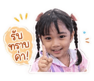 856421357