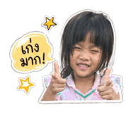 856421361