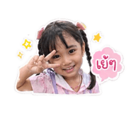 856421376