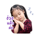 856422808