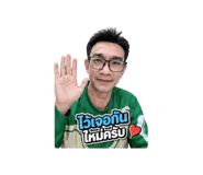 856423099