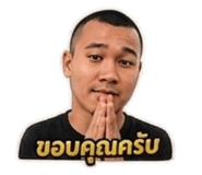 856423294
