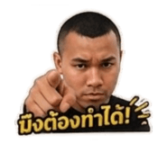 856423300