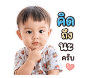 856423312