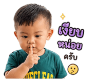 856423326