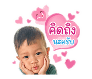 856423539