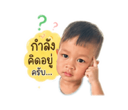 856423541