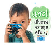 856423543
