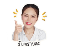 856423667