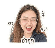 856423720