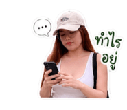 856423948