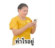 856424147