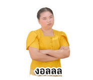 856424148