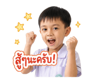 856424223