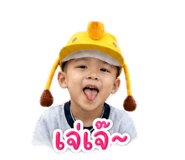 856424265