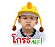 856424266
