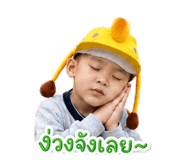 856424268