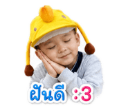 856424269