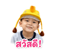 856424272