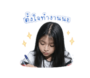 856424804