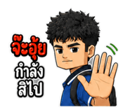 856424827