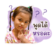 856424958