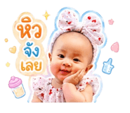 856425018