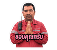 856425121