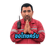 856425125