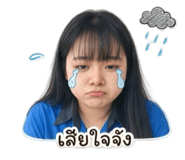 856425477