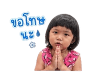 856425951