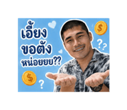 856426465