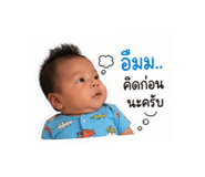 856426964