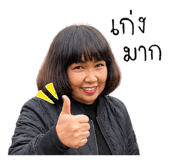 856427361