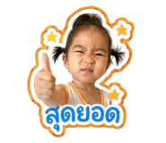 856427500