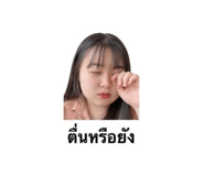 856427626