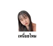 856427628