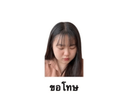 856427629